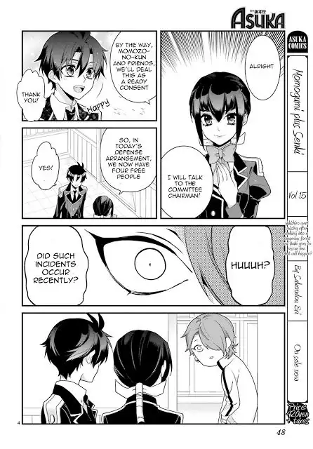 Momogumi Plus Senki Chapter 76 4